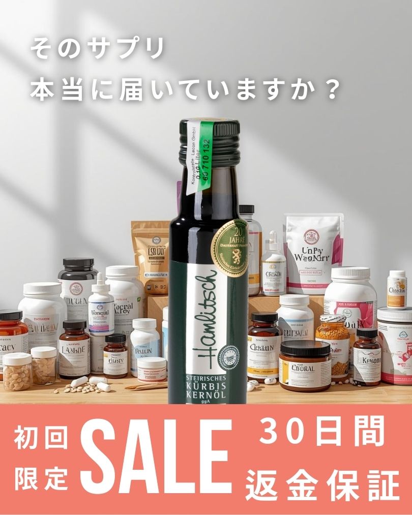 ファーストビュー