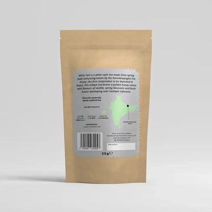KARMA TEA カルマティー　ネパールホワイトティー 25g